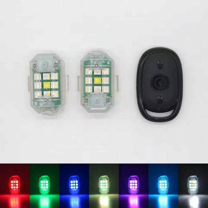 2 PCs Remote System RGB Flash Light