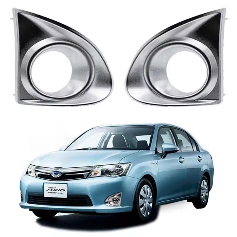 Axio 2014 Fog Lamp Cover